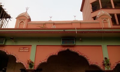 Photos of Shri Shri Loknath Babar Mondir