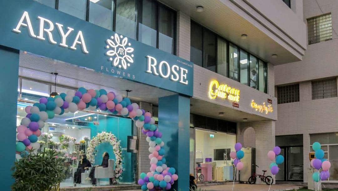 Arya Rose Flowers - صورة 3