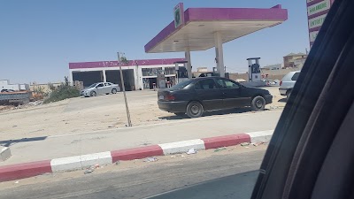 photo of RIM OIL Gas Station