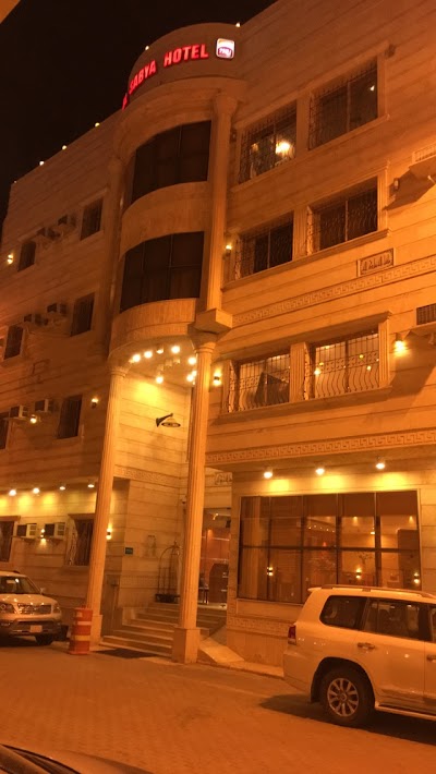 photo of Aseel Hotel Apartment