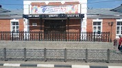 Фотография Тульский областной театр юного зрителя, дом 7, улица Ленина, Тула, Россия