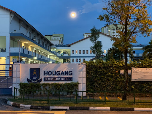 Hougang Secondary School - Thumbnail