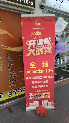 Freeways Wellness Foot & Body Massage (AMK) - Thumbnail