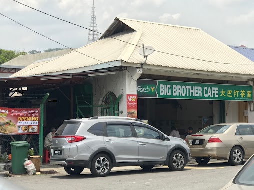 big brother cafe, Author: calvingsc