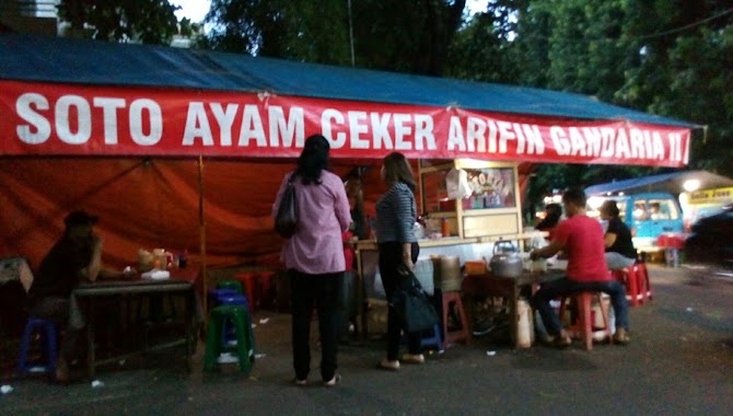 Soto Ayam Ceker Arifin Gandaria 2, Author: Agus Putra