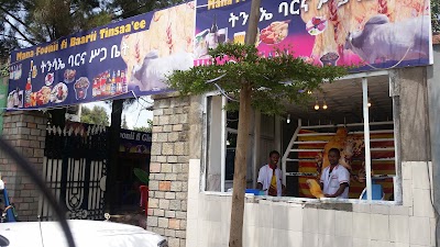 Photos of Tenssaie Restaurant and Grossary