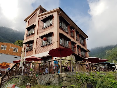 photo of Fenchihu Hotel