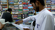 Universit Book Point quetta