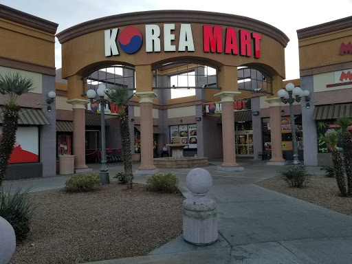Three Fountains Plaza - Thumbnail