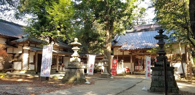 東金日吉神社