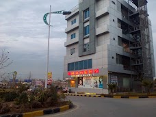 Shaheen Chemist rawalpindi Pakistan