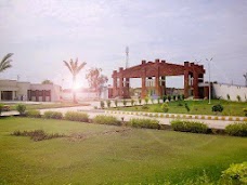 Quaid-e-Awam University Engineering, Science & Technology (Campus) Larkana