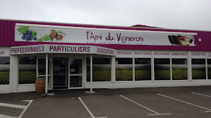 Photo n°1 de L'Ami Du Vigneron à Toussieu (Magasin de thé)
