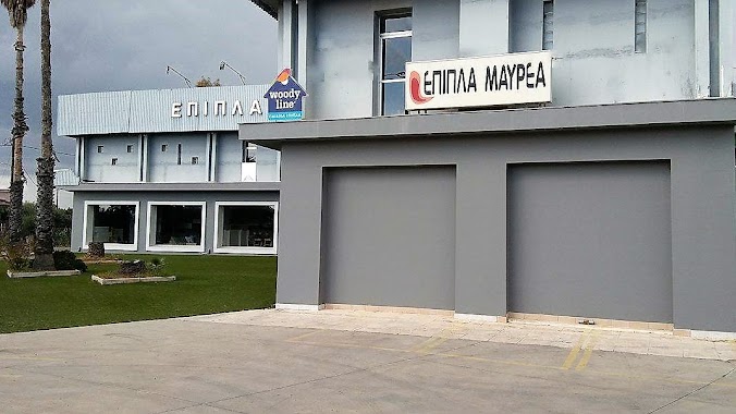 ΕΠΙΠΛΑ ΜΑΥΡΕΑΣ - MAVREAS FURNITURE, Author: ΕΠΙΠΛΑ ΜΑΥΡΕΑΣ - MAVREAS FURNITURE