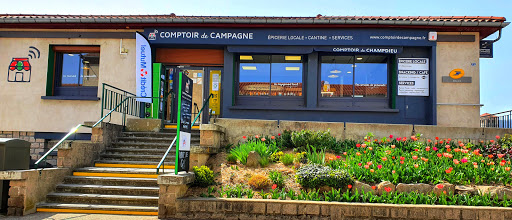 Photo 6 - COMPTOIR de CAMPAGNE - Saint-Etienne-le-Molard