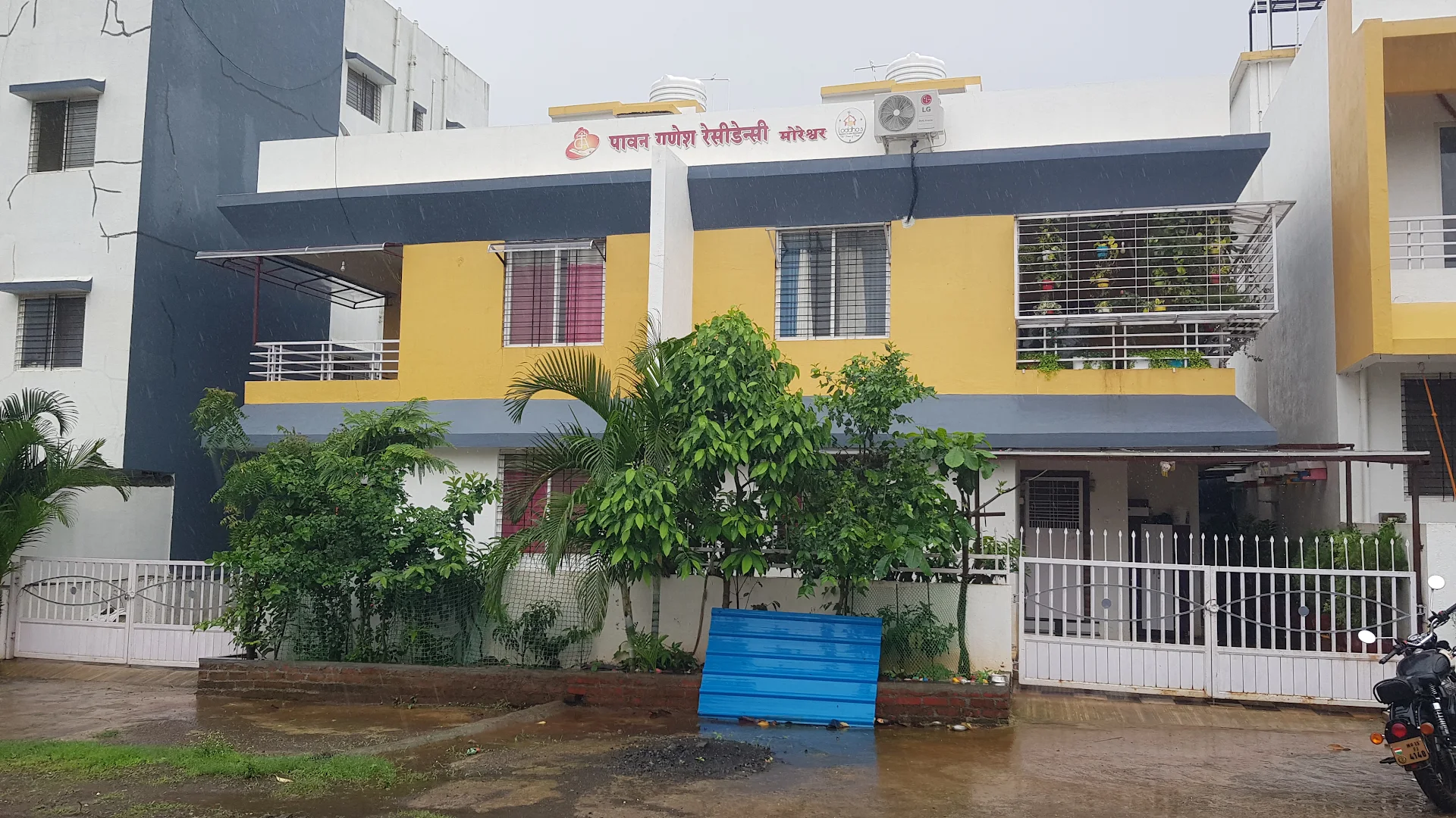 Manali Guest House