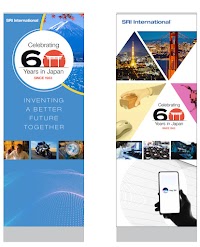 ＳＲＩインターナショナル