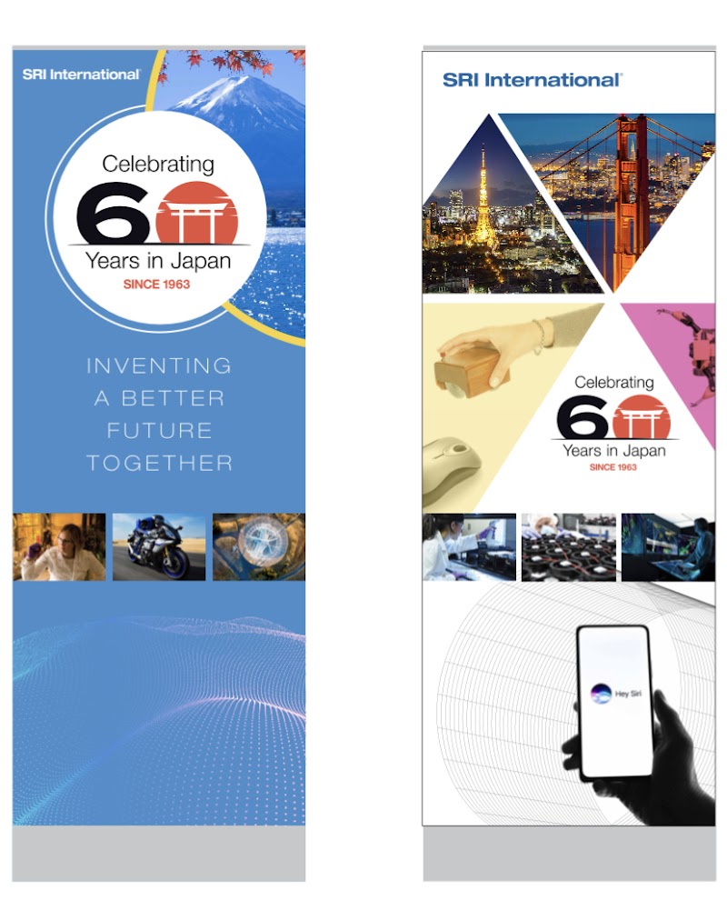 ＳＲＩインターナショナル