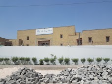 The City School Larkana Campus