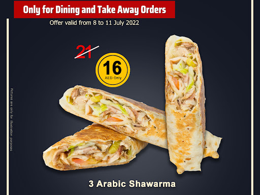 Eid Combo Offer🌛 post image