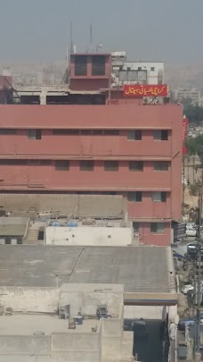 Karachi Psychiatric Hospital / Karachi Addiction Hospital