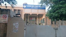 Islamabad Model School for Girls Near Tipu Market