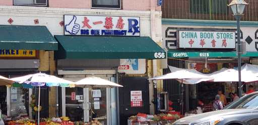 Big-1 Pharmacy LA - Thumbnail