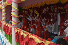 Quaid E Azam Public School skardu