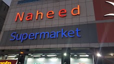 Naheed Super Market karachi