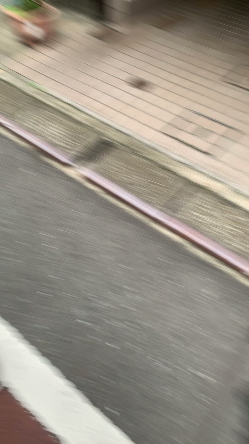 整体タナゴコロ