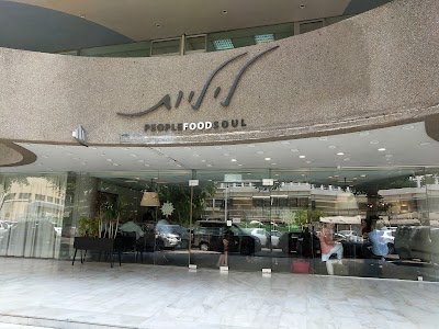 Photos of Liliyot