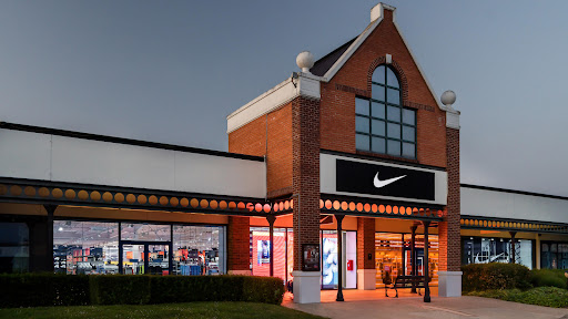 Nike Unite Troyes