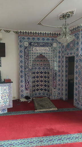 Deutsch-Pakistanischer Kulturverein Neuss e.V.