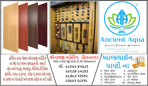 #PLYWOOD#LAMINATE#HARDWARE#VEENER#FURNISHING#ITAM#ALAKLINE#WATER#MACHINE######COME TO SHREENATHJI… post image