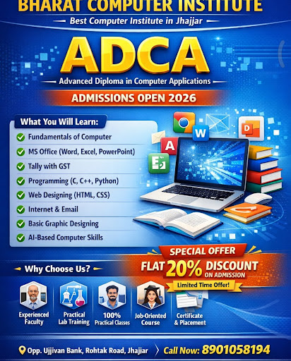 📚 ADCA – Your First Step Towards a Bright Digital Future post image