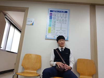 Photos of 교통안전공단 원주자동차검사소