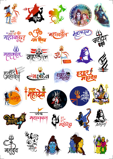 MOBILE AND ANY ONE STICKER post image