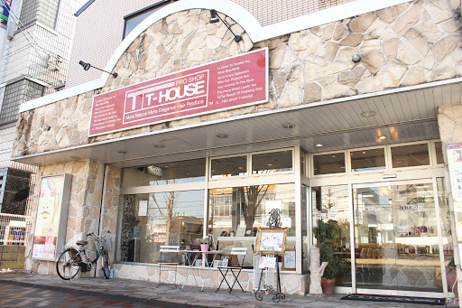 ＰＲＯＳＨＯＰ・Ｔ−ＨＯＵＳＥ京王堀之内