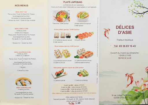 Photo 3 - Délices d'Asie