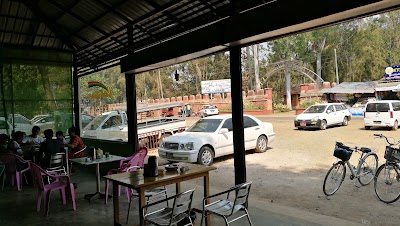 Photos of Rainbow Tea House