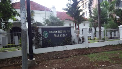 photo of Pengadilan Negeri Makassar Kelas IA Khusus