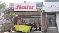 Bata gujrat GT Rd  Main Bazar