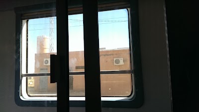 Photos of Gare Ferroviaire Nzalet Laadam