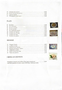 Menu Panda Grill Page 2