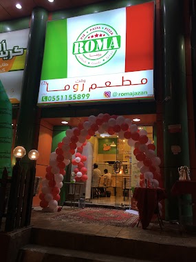 Rome Restaurant, Author: Mohammed Rajih