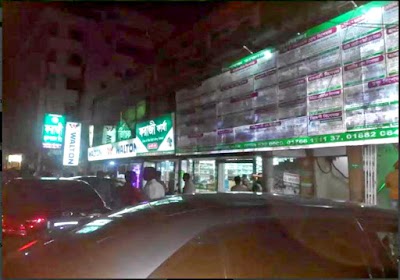 Photos of Farazy Hospital