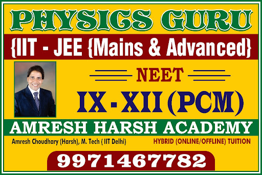 Courses Offered:  post image