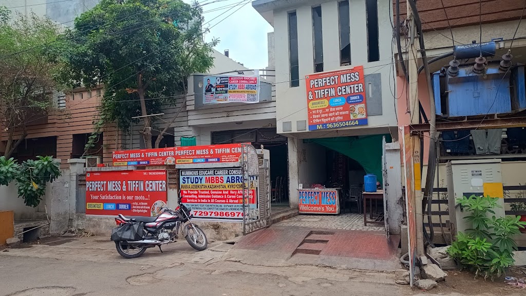 Perfect Mess And Tiffin Center