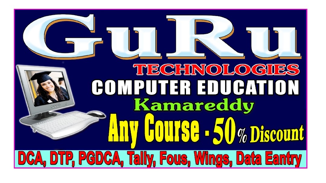 Computer Guru