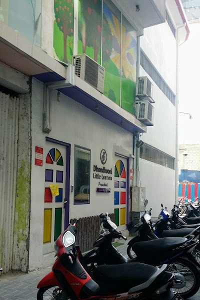 Photos of Dhondhooni Little Learners Preschool, Jalaluddin Campus